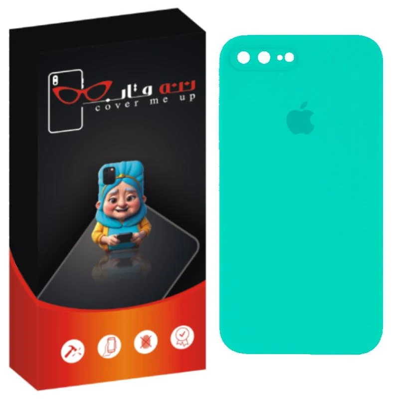 کاور ننه قاب مدل سیلیکونی پاک کنی مناسب برای گوشی موبایل اپل iPhone   7 Plus / 8 Plus