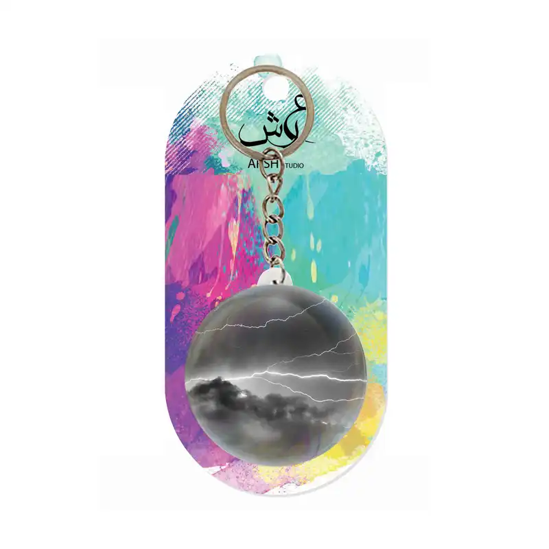 جاکلیدی عرش مدل فانتزی منظره زیبا کد Asj6066