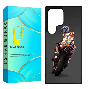 Ghab Guard CHAP Cover For Samsung Galaxy S23 Ultra