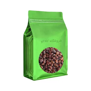 کشمش پلویی کالاکو - 500 گرم