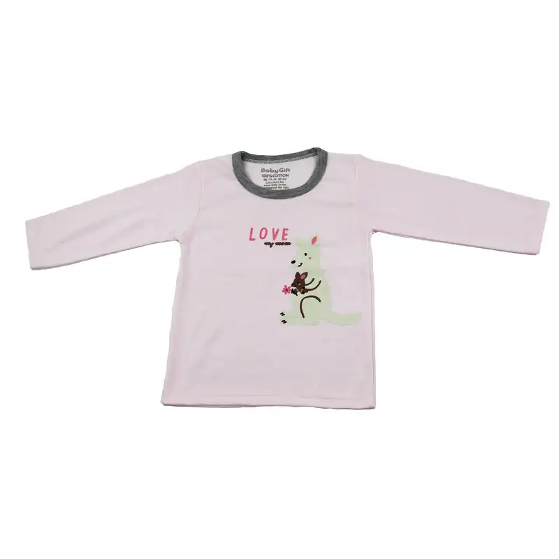 ست تی شرت و شلوار بچگانه مدل کانگورو کد 905