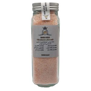 نمک صورتی هیمالیا پودر رزگلد - 1000 گرم
