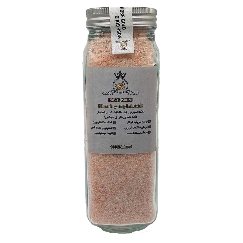 نمک صورتی هیمالیا پودر رزگلد - 1000 گرم