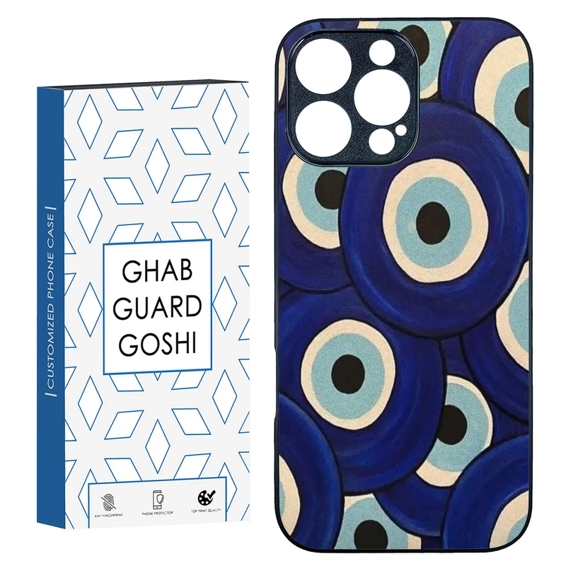 کاور قاب گارد گوشی طرح چشم زخم کد TPU-169 مناسب برای گوشی موبایل اپل Iphone 16 Pro Max