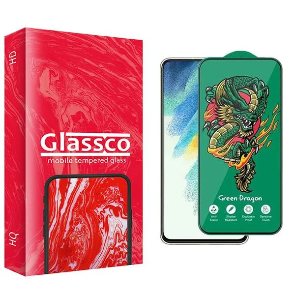 محافظ صفحه نمایش گلس کو مدل CGo1 Green_Dragon مناسب برای گوشی موبایل سامسونگ Galaxy S21 Fe