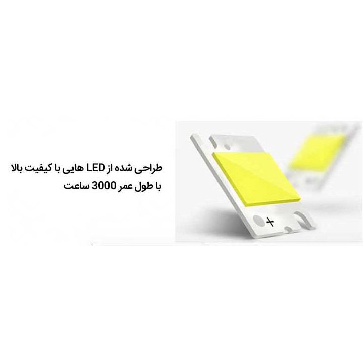 چراغ دفع حشرات سفری مدل C1M L1