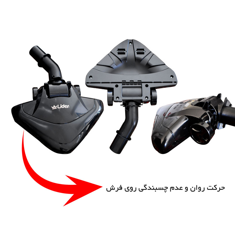 جاروبرقی لیدر مدل LCV-515 جاروبرقی لیدر مدل LCV-515