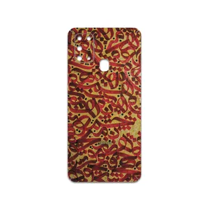 MAHOOT Nastaliq-6 Cover Sticker for Samsung Galaxy M31