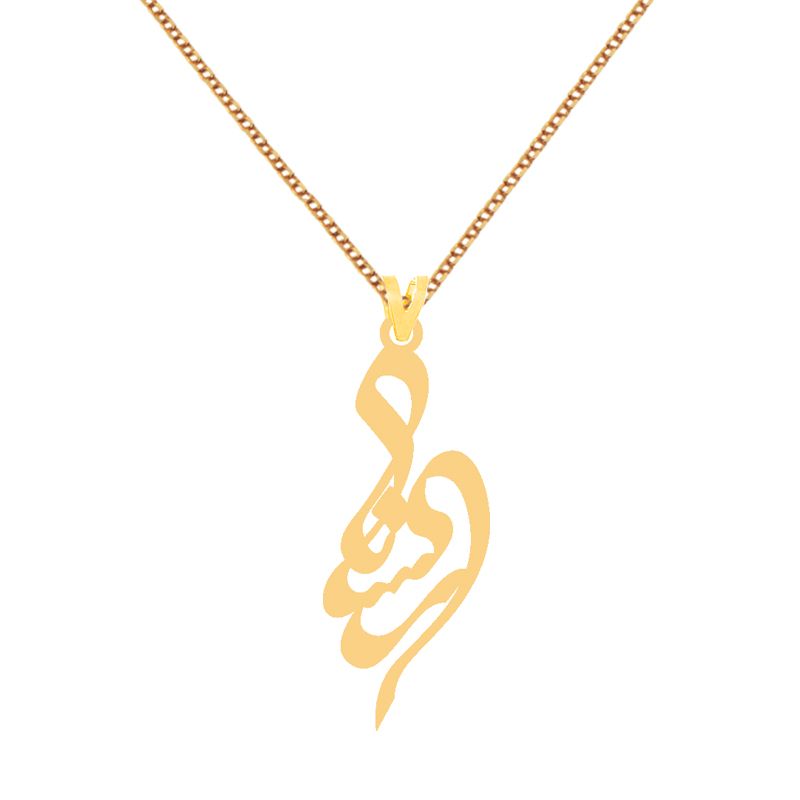 گردنبند طلا 18 عیار زنانه کرابو طرح رکسانا مدل Kr7597 -  - 2