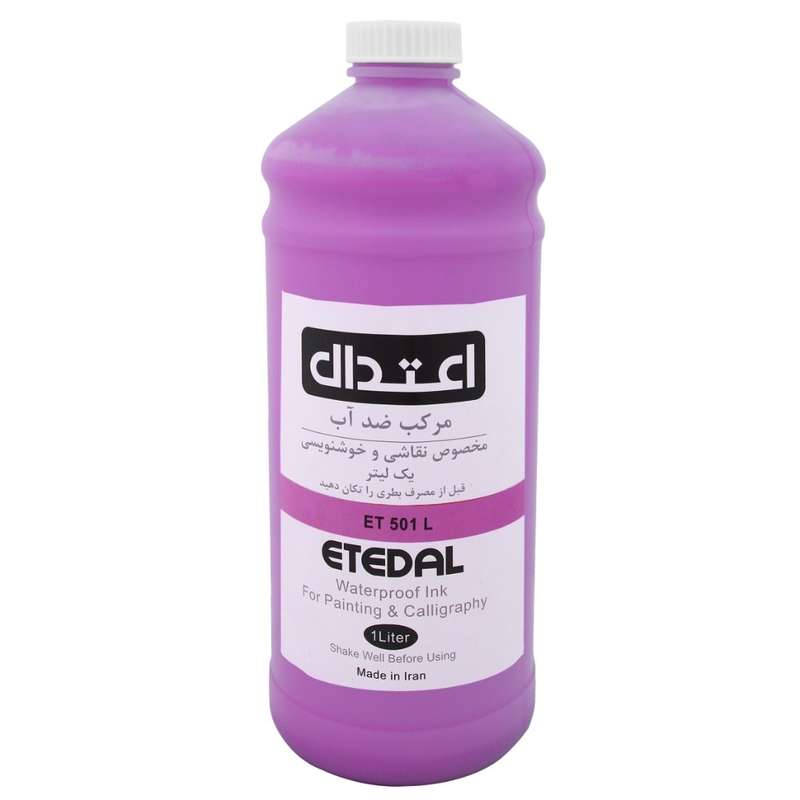 مرکب اعتدال کد ET 501 L