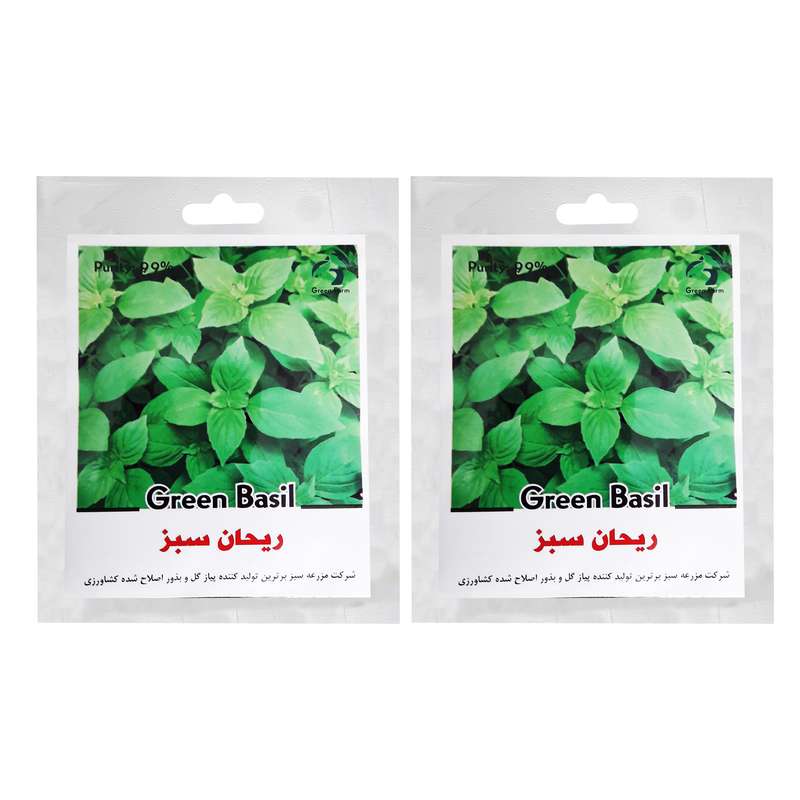 بذر ریحان سبز گرین فارم کد 3 بسته 2 عددی