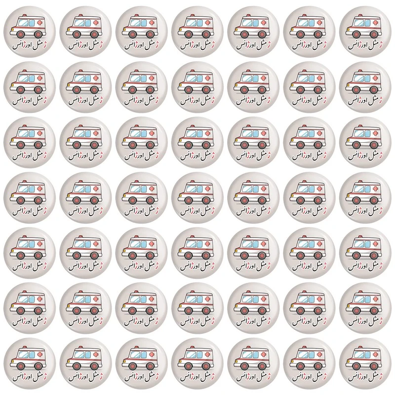 پیکسل خندالو مدل جشن الفبا ژ مثل اورژانس کد 8702 مجموعه 49 عددی