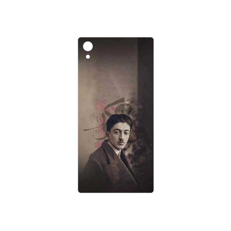 برچسب پوششی ماهوت مدل Sadegh Hedayat مناسب برای گوشی موبایل سونی Xperia Z5