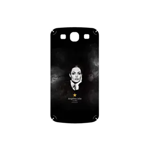 MAHOOT Angelina Jolie Cover Sticker for Samsung Galaxy S3 Neo