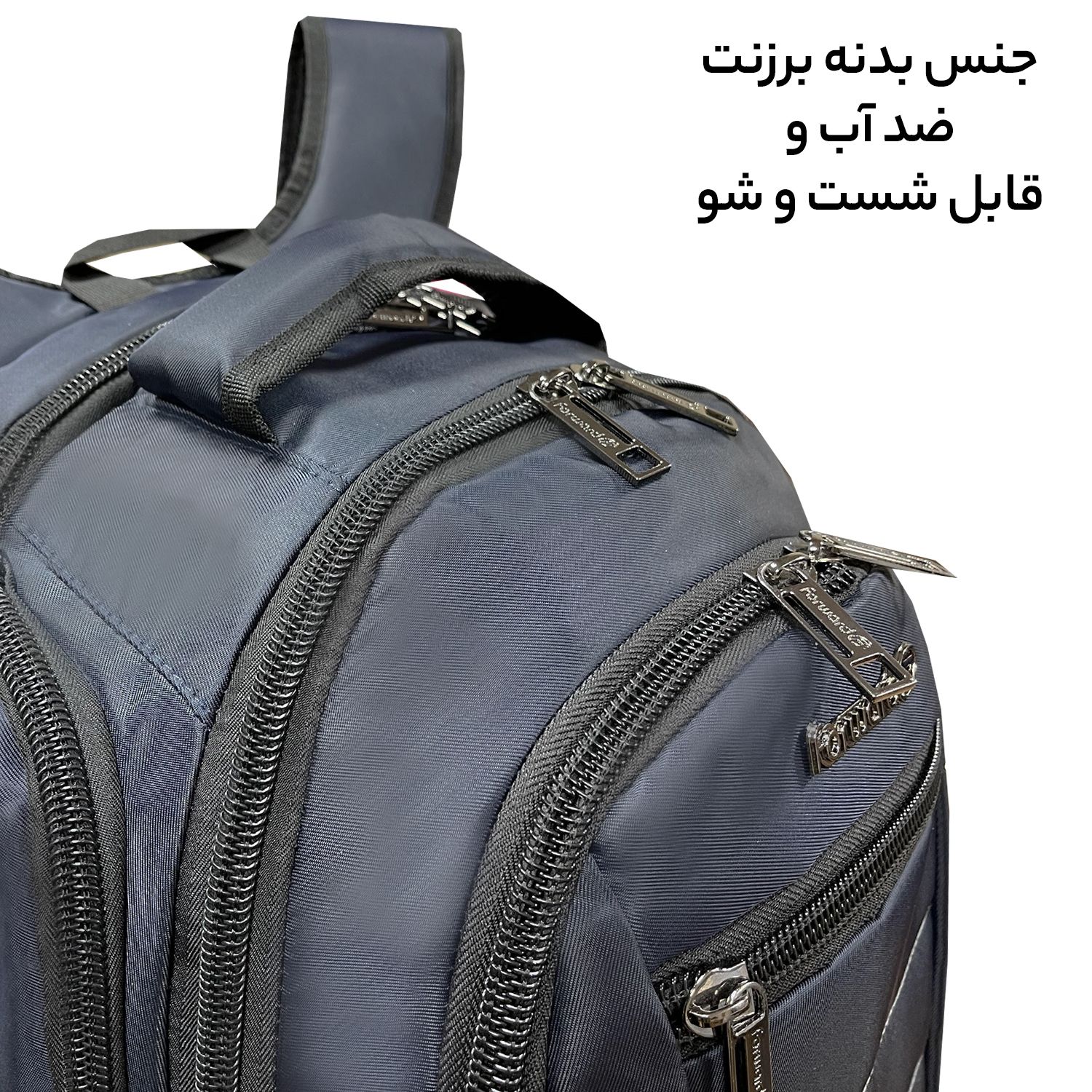 کوله پشتی فوروارد مدل professional8800 -  - 13