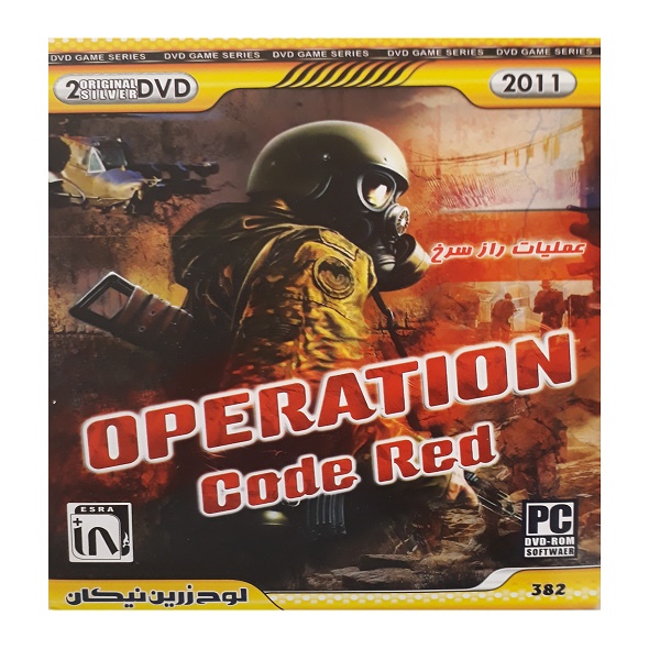 بازی operation code red مخصوص pc