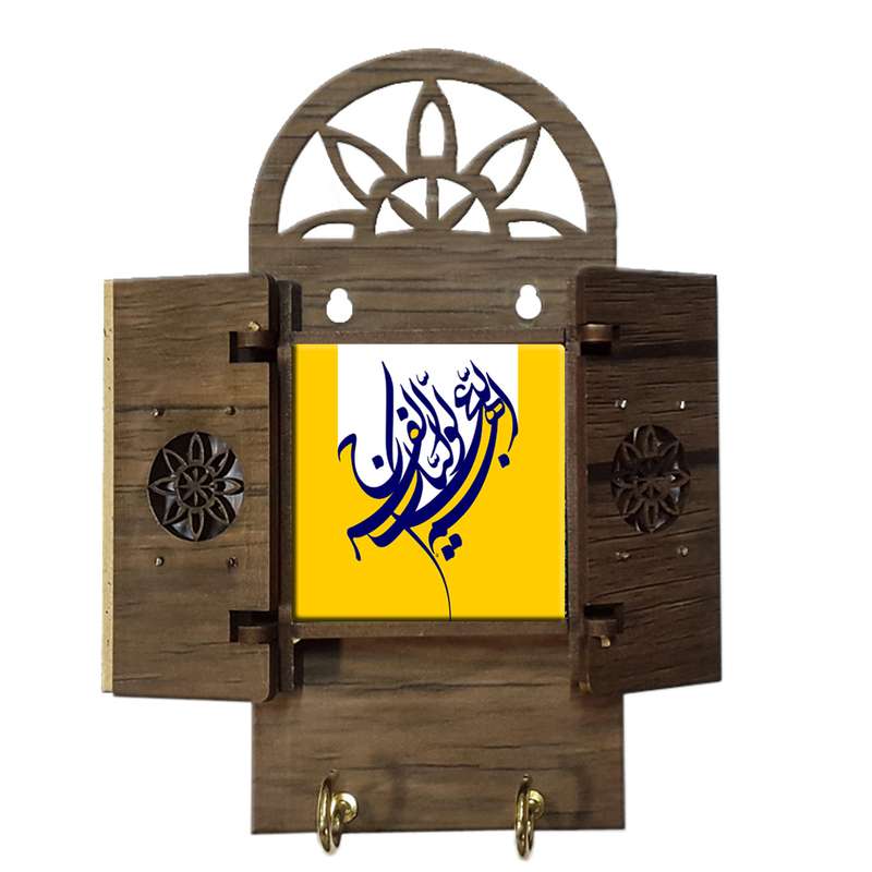 جاکلیدی مدل 226