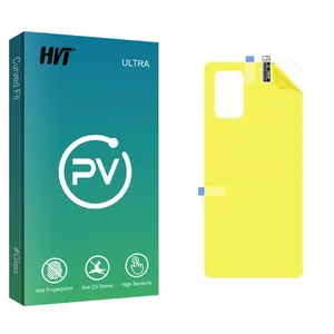 HVT PV Back Protector For Samsung  Galaxy S20 Plus