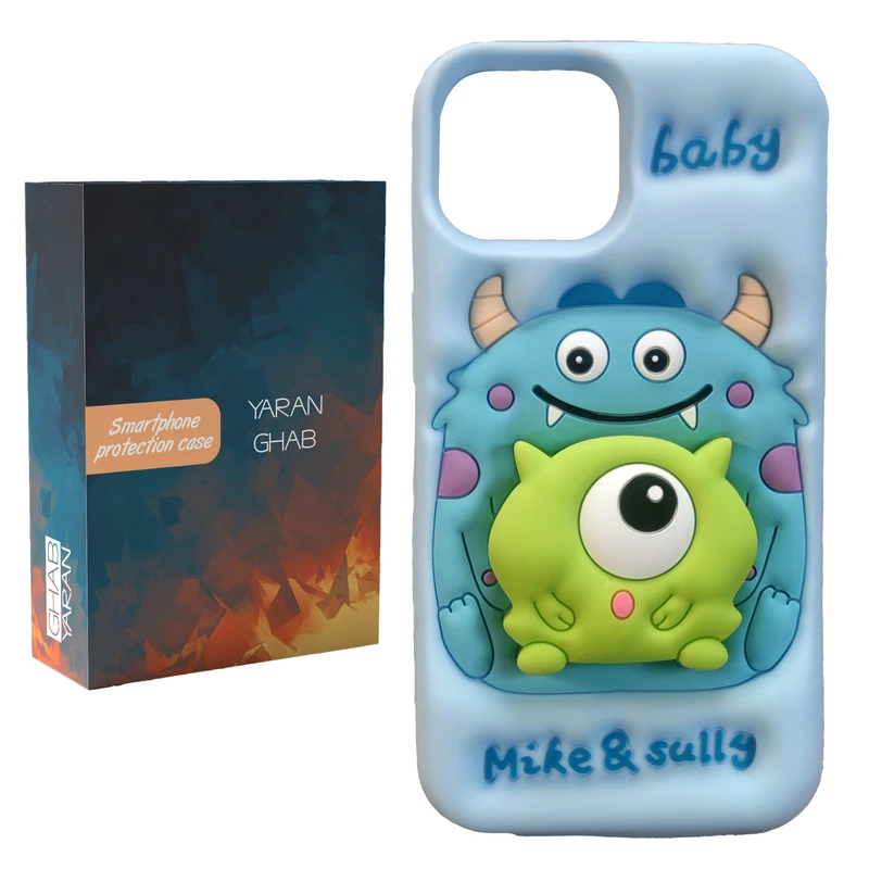 کاور قاب یاران مدل سالیوان مناسب برای گوشی موبایل اپل iPhone 11 Pro Max