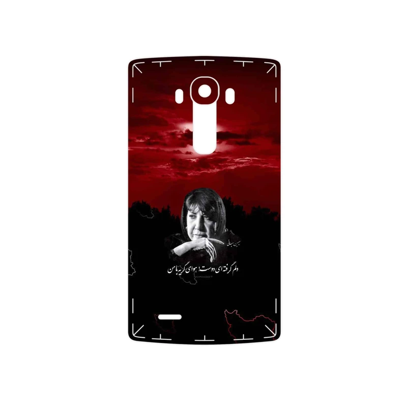 برچسب پوششی ماهوت مدل Simin Behbehani مناسب برای گوشی موبایل ال جی G4