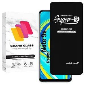 Shahr Glass SUPERDNSH Screen Protector For Xiaomi Redmi Note 9s