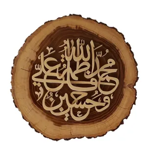 تابلو معرق کاری کد 2