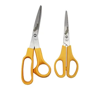 قیچی خیاطی سامکو مدل YPN-19.5CM مجموعه 2 عددی