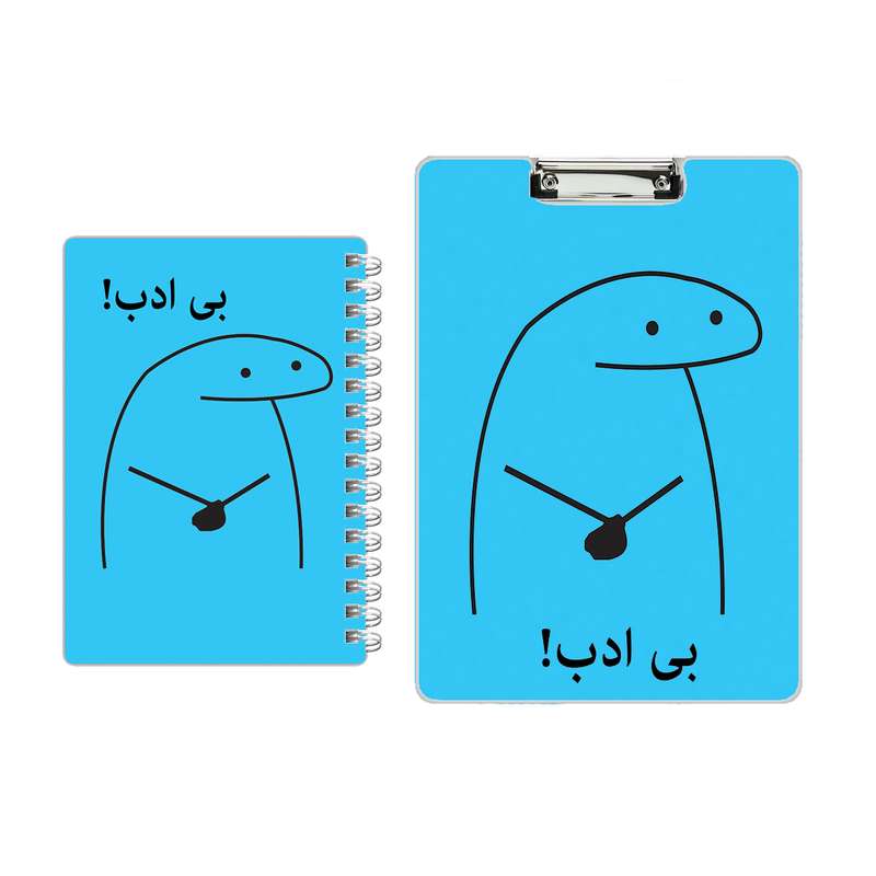 تخته شاسی مدل میقولی کد 2416 سایز A4 به همراه دفتر