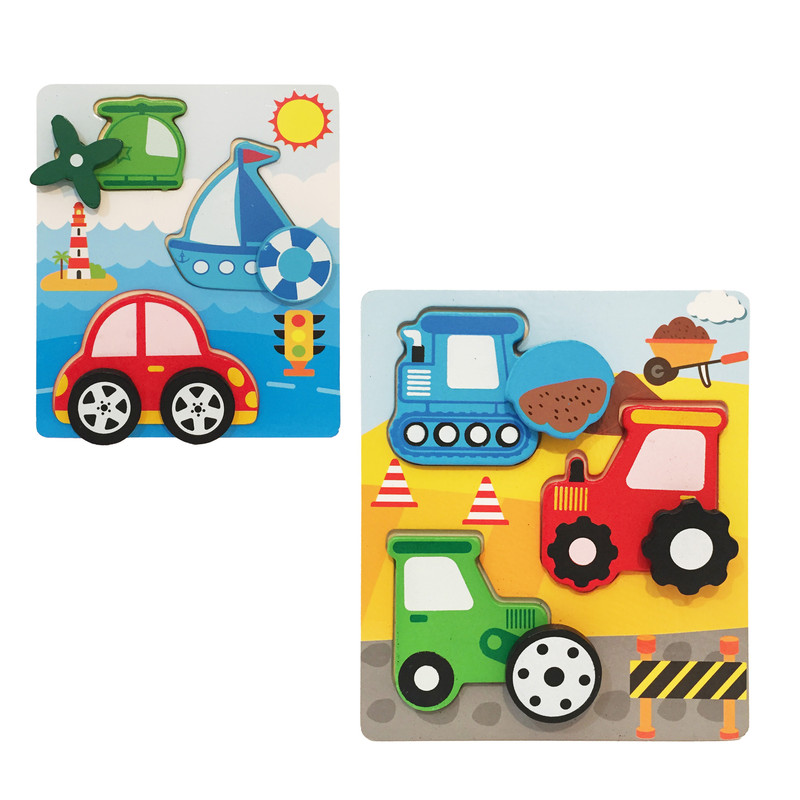 بازی آموزشی مدل حمل و نقل مجموعه 2 عددی