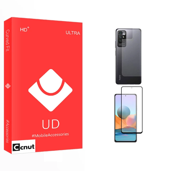 محافظ صفحه نمایش شیشه ای کوکونات مدل UD Ultra مناسب برای گوشی موبایل شیائومی Redmi Note 11 4G به همراه محافظ پشت گوشی