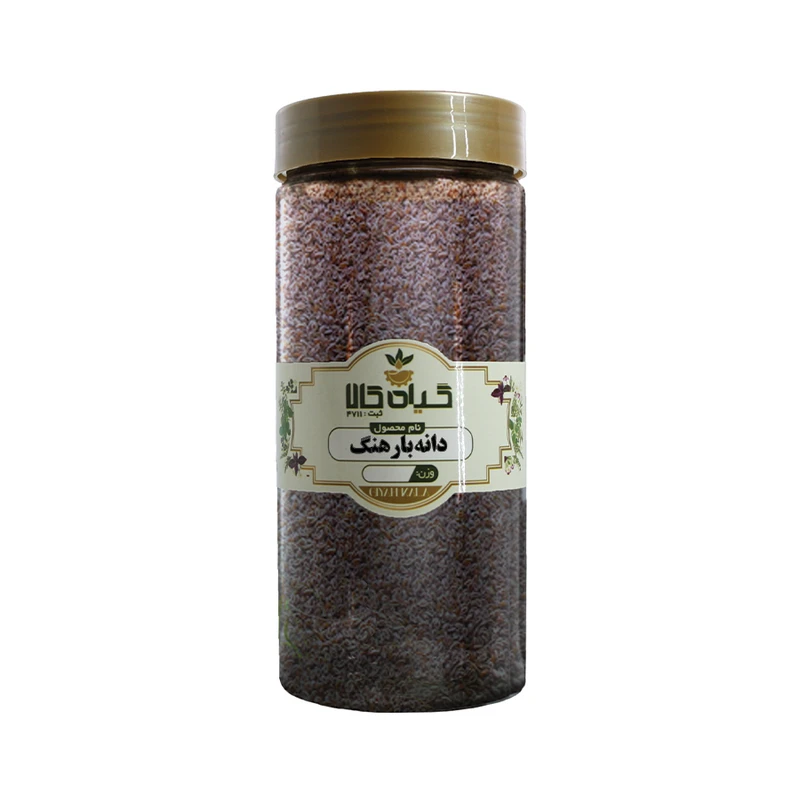 دانه بارهنگ خشک گیاه کالا - 100 گرم