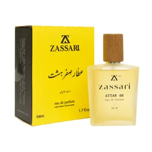 ادوپرفیوم ضاصاری مدل عطار 08 با رایحه معتدل حجم 50 میلی‌لیتر