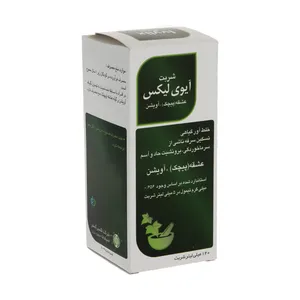 شربت آیوی لیکس اکسیر گستر اسپادانا - 120 میلی لیتر
