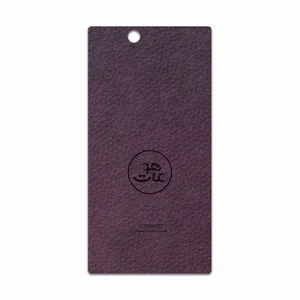 MAHOOT PL-MAH Cover Sticker for Sony Xperia Z Ultra