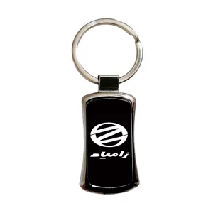 جاسویچی خودرو مدل JS055