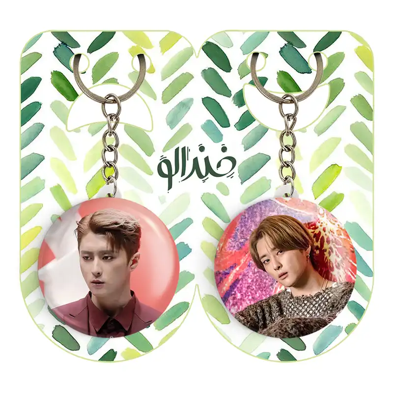 جاکلیدی خندالو مدل جی سف گروه کارد Kard کد 2011720123 مجموعه 2 عددی