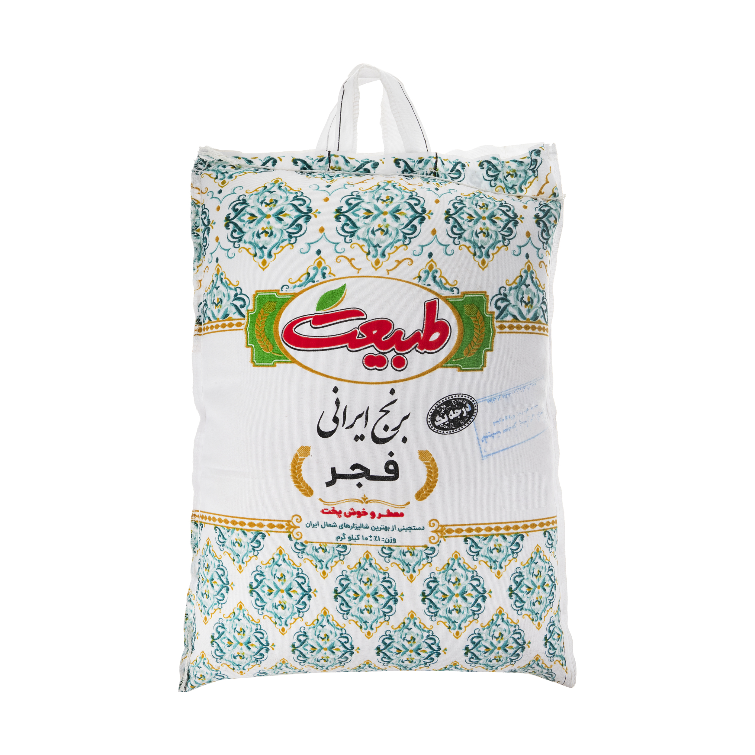 نکته خرید - قیمت روز برنج ایرانی فجر طبیعت - 10 کیلوگرم خرید