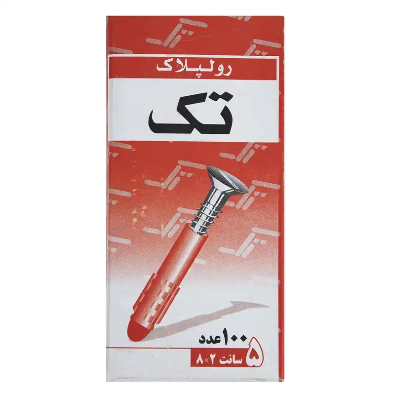 رول پلاک تک مدل T-5CM-M بسته 100 عددی