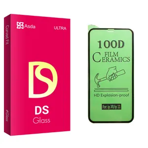 Asda DS glass Ceramics Screen Protector For Apple اپل iPhone  11