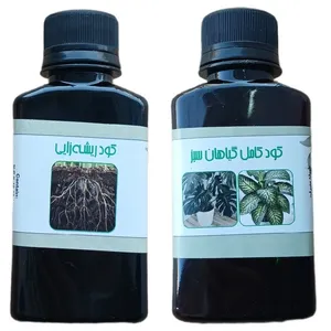 کود مایع ریشه زایی و کود کامل گیاهان سبز مدل life drop حجم 110 میلی لیتر بسته 2 عددی