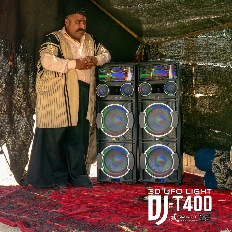 پخش کننده خانگی دوقلو میکرولب مدل  دی جی تی 400