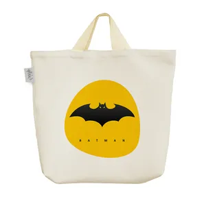 ساک خرید خندالو مدل بتمن کد 754