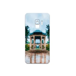 MAHOOT HAFEZ-Tomb Cover Sticker for Samsung Galaxy S9