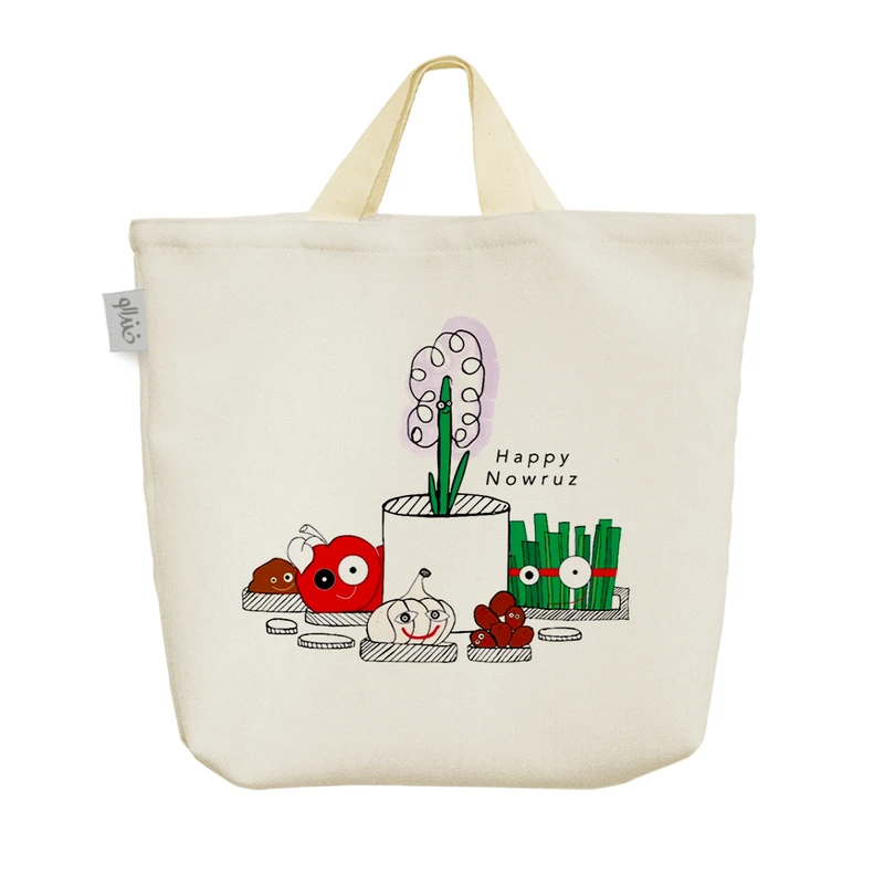 ساک خرید خندالو مدل سفره هفت سین کد H789