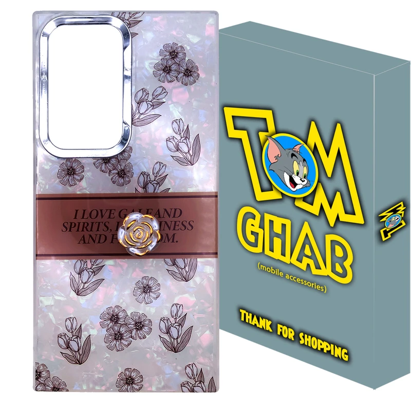 کاور تام قاب مدل ماربل طرح گل مناسب برای گوشی موبایل سامسونگ Galaxy S24 Ultra