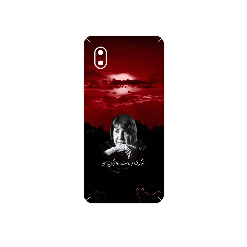 برچسب پوششی ماهوت مدل Simin Behbehani مناسب برای گوشی موبایل سامسونگ Galaxy A01 Core