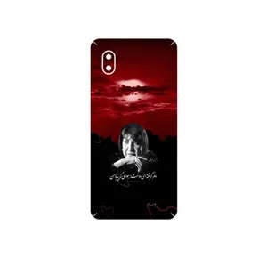 MAHOOT Simin Behbehani Cover Sticker for Samsung Galaxy A01 Core