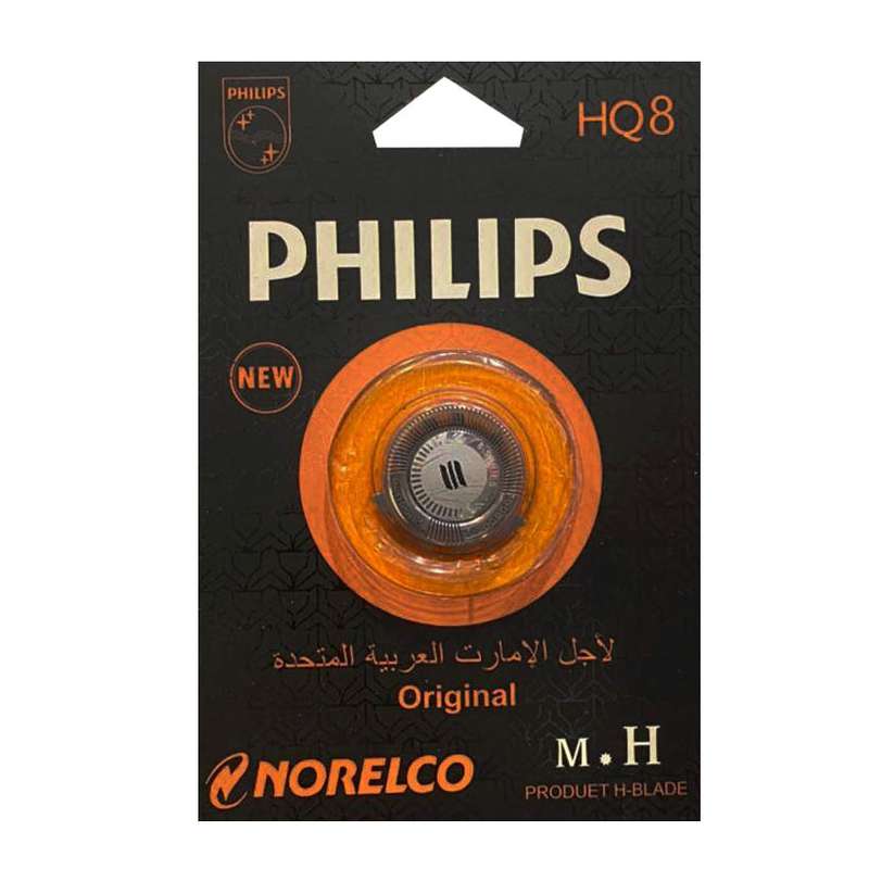 تیغ و شبکه فیلیپس مدل HQ8 تیغ و شبکه فیلیپس مدل HQ8