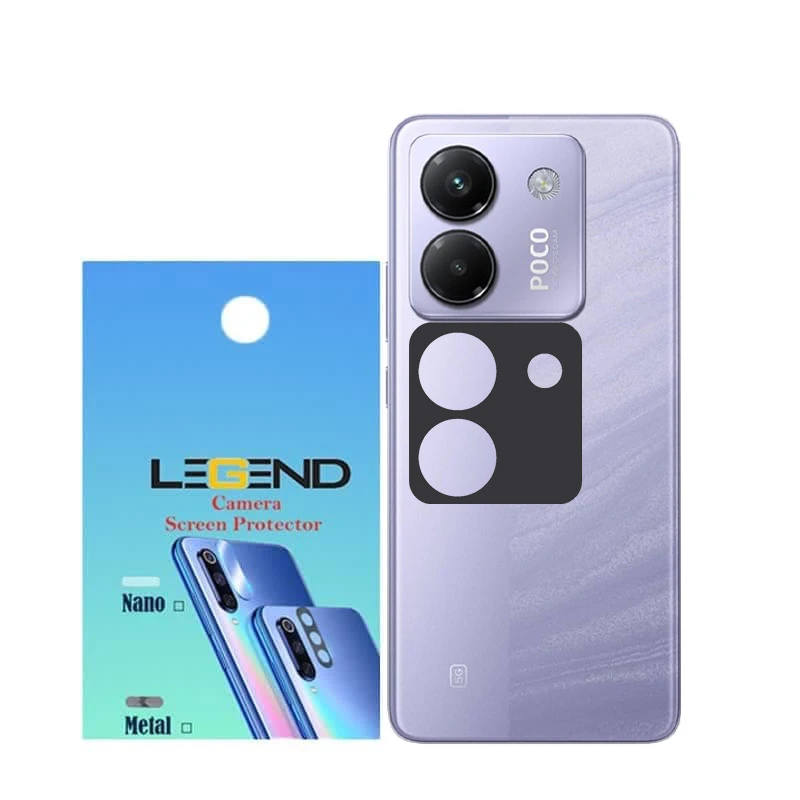 محافظ لنز دوربین لجند مدل قاب‌دار مناسب برای گوشی موبایل شیائومی Poco M7 Pro 5G