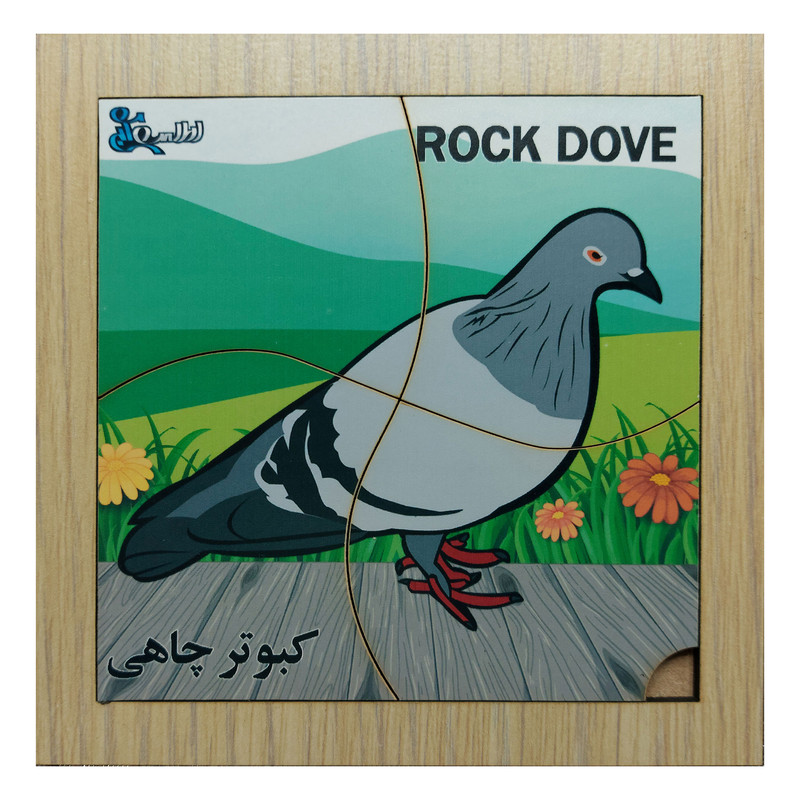 پازل 4 تکه مدل P4-070 طرح پرنده کبوتر چاهی